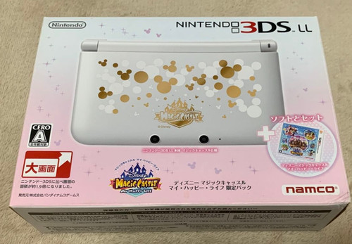 Used 3ds console - +, magic
