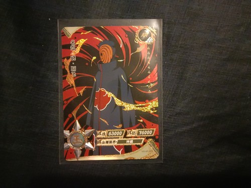 Obito uchiha 009 - obito, |