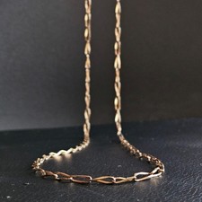 Collier chaîne figaro fine