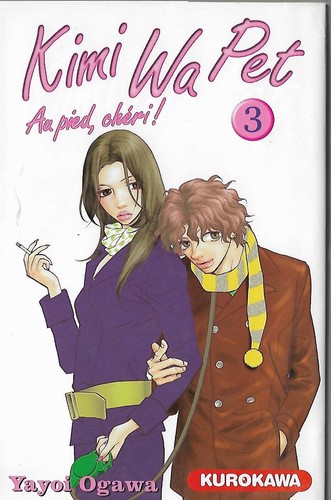 Kimi pet vol 3 - wa,
