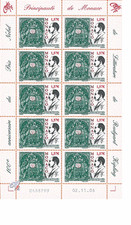 monaco uk 2006 ecrivain prix nobel price rudyard kipling écrivain anglais ms 10v 