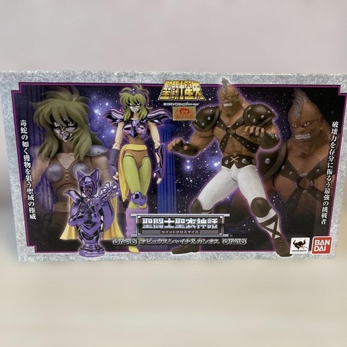 Saint cloth myth ophiuchus - saint,