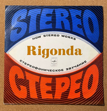 Rigonda - How Stereo Works LP