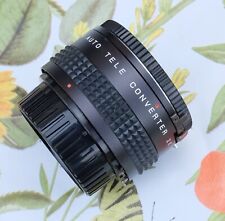 Panagor auto tele converter 2X