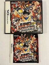 ⚠️BOITE + NOTICE⚠️- DS / 3DS - JUMP Superstars - Japonais