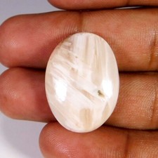 21.1Cts. Cabochon ovale ancien