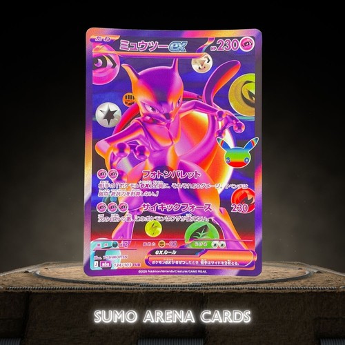 Mewtwo fur 134 - ex, 134/103