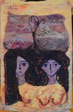 Tapisserie égyptienne tissée à la main à suspendre murale 4,2 pieds art popul...