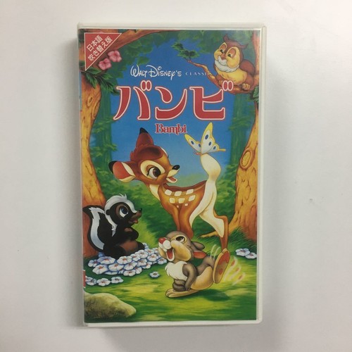 Vhs disney bambi - vhs,