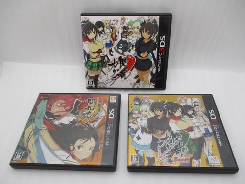 Nintendo 3ds senran kagura - nintendo,