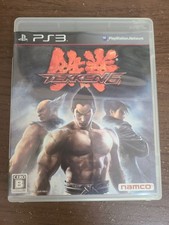 Tekken 6 Sony PlayStation 3