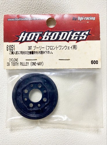 Hpi racing hot - hpi,