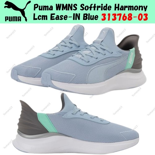 Taille femme puma wmns - taille,