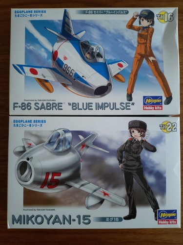Egg planes f86 - f86, mig15