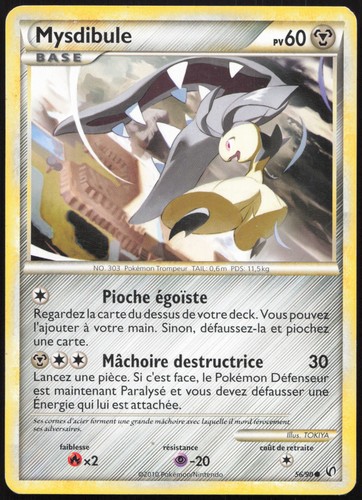 Carte pokémon mysdibule - carte,