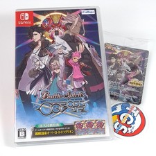 Battle Spirits CrossOver +PR