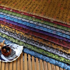 1 Mètre Tissu Brocart Style