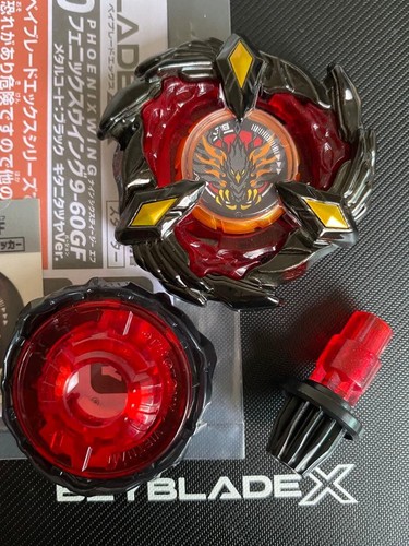 Figurine bandai square enix - figurine,