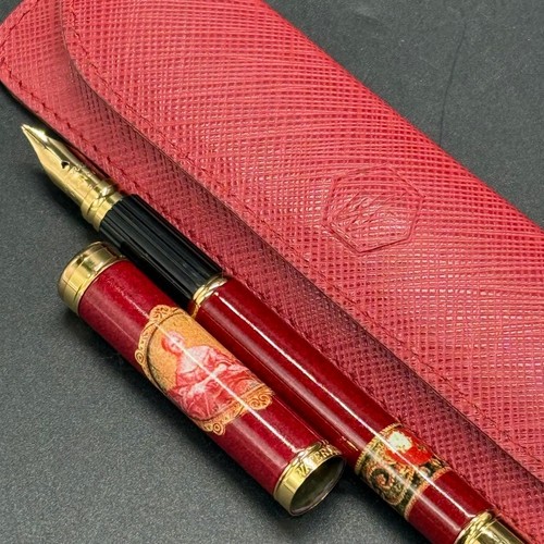 Stylo plume waterman - stylo,
