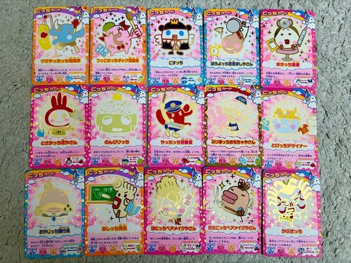 Bandai tamagotchi cup - tamagotchi,