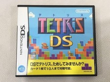 Nintendo DS TETRIS DS 2006