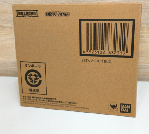 Bandai saint cloth myth - cloth, ex