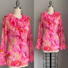 Vintage 60’s Sheer Ruffled