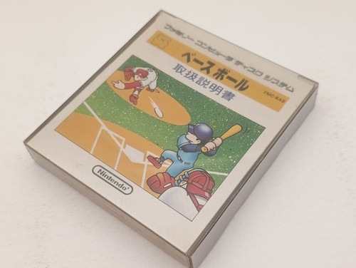 Baseball disk system rare - disk,