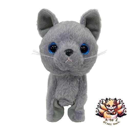Bestever peluche à - 【bestever】,