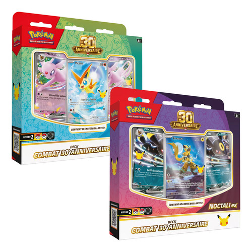 Pokémon 2x deck - pokémon,