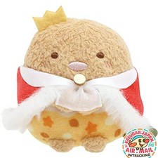 Sumikko Gurashi Welcome