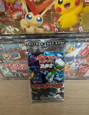 Pokemon DPT 1st Edition