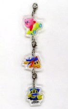 Porte-clés Collection Triple