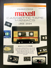 Maxell Cassette Tape Maniacs