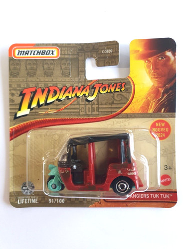 Miniature matchbox mbx - miniature,