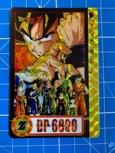 Carte dragon ball - carte,
