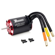 Rocket Brushless Motor 5600KV