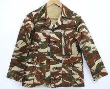 Vintage 1950s Lizard Camo Cotton Canvas Hunting Jacket Size S Made in France