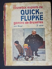 Quick et Flupke - 3ème série - Noir et blanc - A10 - 1940 - Tintin