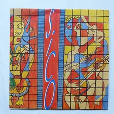 SICO Regarde ( vie va ) SCHL 880010