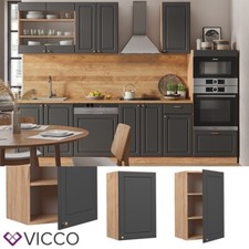 Élément haut Meuble de