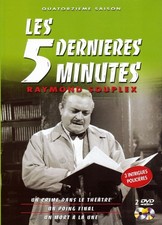 Les 5 dernières minutes -