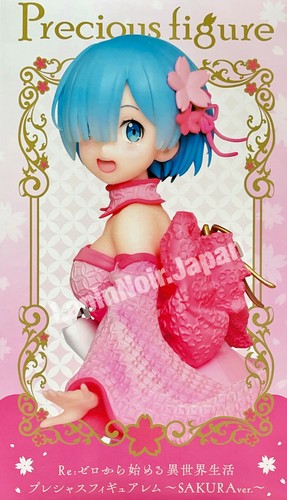 Zéro figurine rem sakura - re,