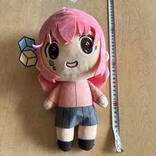 Poupée en peluche vibrante