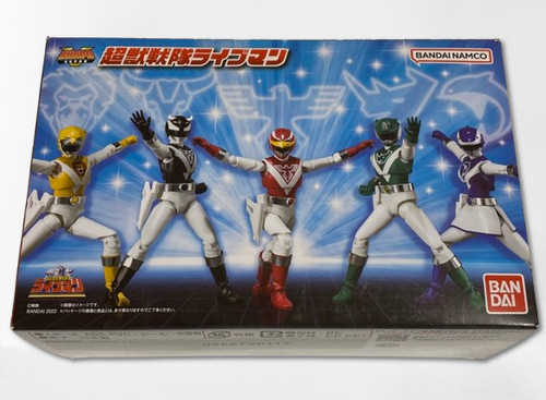 Lot figurines bandai - de, 5