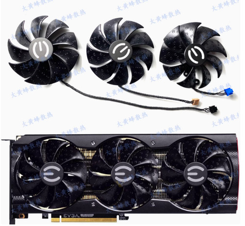 Cooling fan part pour evga - cooling,