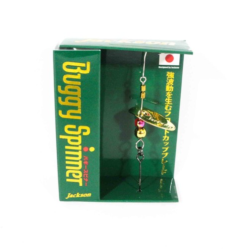 Jackson buggy spinner - buggy, 1.5