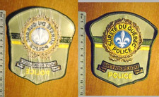 PATCH TISSU VINTAGE CANADA