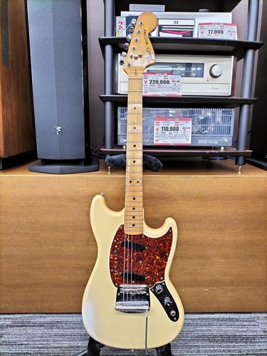 Guitare électrique fender - électrique,