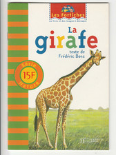 La girafe Les Fortiches Nature